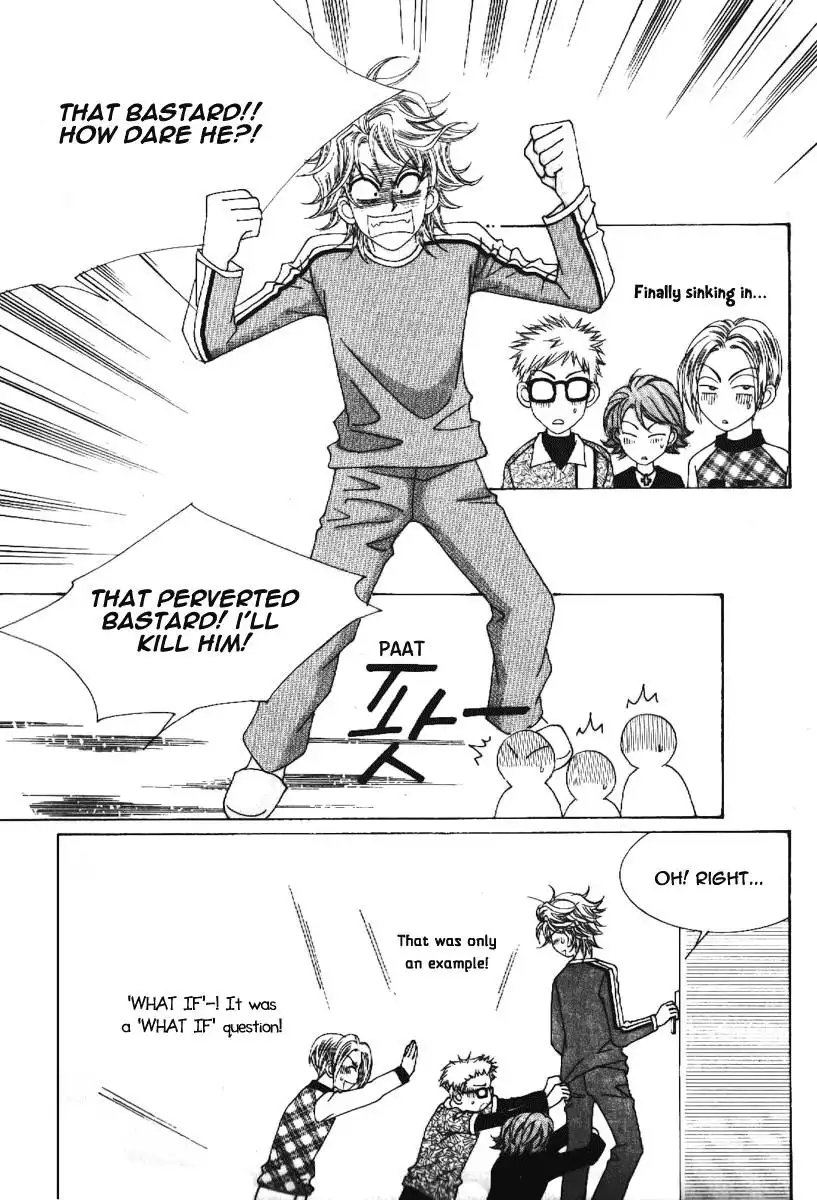 Boy of the Female Wolf Chapter 63 15